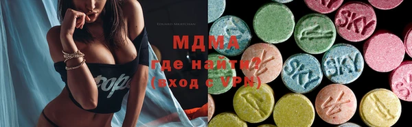 ешки Осинники