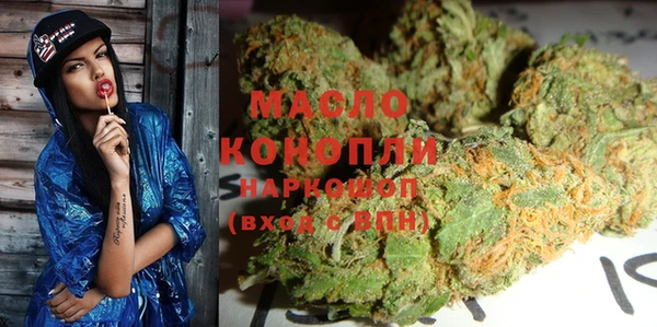 спиды Заволжье