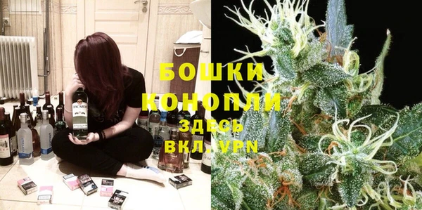 гашик Нязепетровск