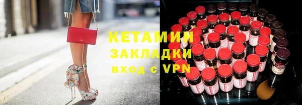кокаин перу Зерноград