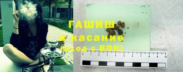 ешки Няндома