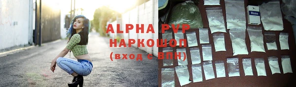 кокаин перу Зерноград