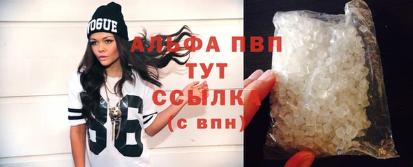 ешки Осинники