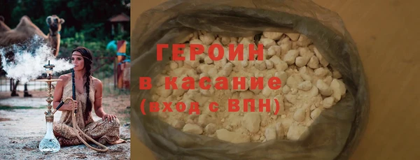 наркотики Остров