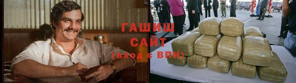 наркотики Остров