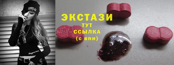 кокаин перу Зерноград