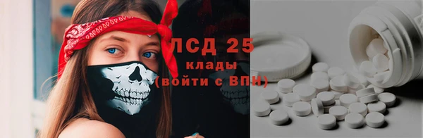 наркотики Остров