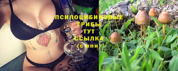 кокаин перу Зерноград