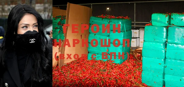 герыч Осташков