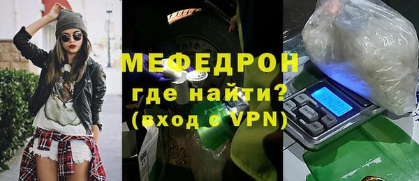 герыч Осташков