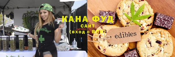 кокаин перу Зерноград