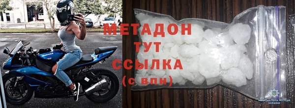 ешки Осинники