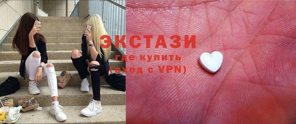 ешки Осинники