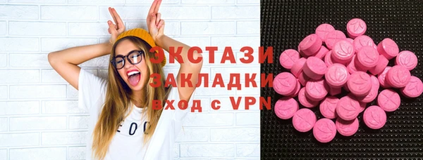 прущий лед Заводоуковск