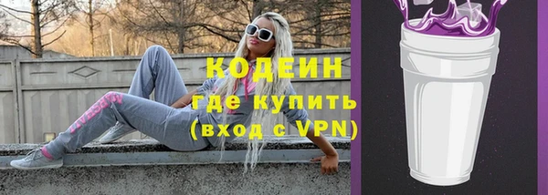 наркотики Остров