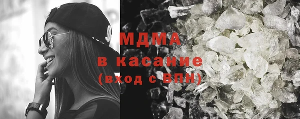 наркотики Остров
